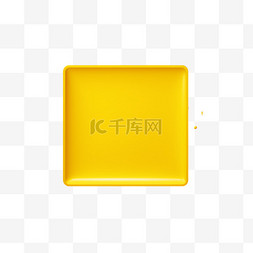 元素方块图片_白色表面的黄色方块卡片