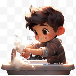 男孩洗手图片_男孩洗手纹理元素立体免扣图案