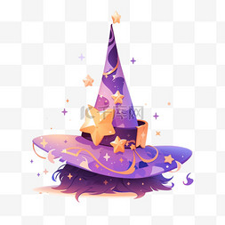 紫色魔法帽图片_圣诞节魔法帽卡通手绘元素