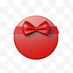 立体红色圆图片_红色圆框漂浮元素立体免扣图案