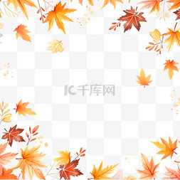 秋天手绘图片边框图片_枫叶边框卡通手绘感恩节元素