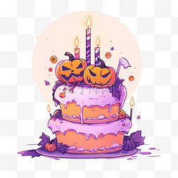 黄色奶油的蛋糕图片_万圣节南瓜蜡烛蛋糕卡通元素手绘