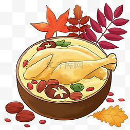 秋天落叶鸡汤美食食物