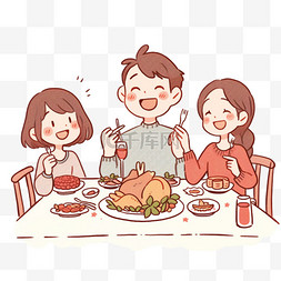 感恩节一家吃饭团聚卡通手绘元素