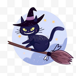 万圣节猫魔法扫帚手绘卡通元素