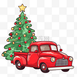 卡车装卡车图片_装着圣诞树的红色小汽车插画