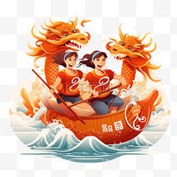 两名妇女在中国龙舟中庆祝 2023 年
