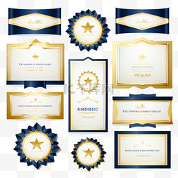 表彰蓝色图片_蓝色和金色成就证书模板，镶有金