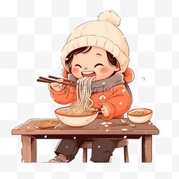 冬天孩子吃着面条卡通手绘元素