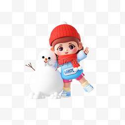 雪人图片_冬季冬天3D立体雪天人物