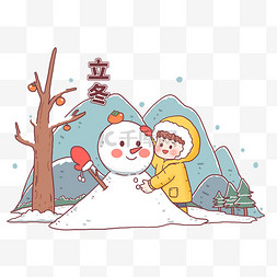 拿拖把的雪人图片_立冬节气堆雪人儿童
