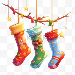 圣诞袜子彩色元素立体免扣图案