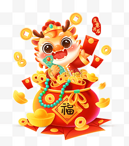 龙年ip生意兴龙金龙卡通可爱
