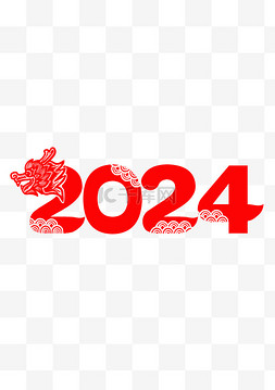 2024龙年剪纸红色文案标题