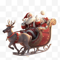 圣诞老人雪橇图片_圣诞老人雪橇元素立体免扣图案