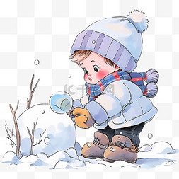 可爱孩子滚雪球冬天卡通手绘元素