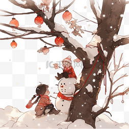 树下的孩子图片_冬天元素柿子树下孩子玩耍卡通手