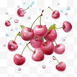 樱桃水果花瓣元素立体免扣图案