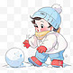 可爱孩子滚雪球卡通手绘冬天元素