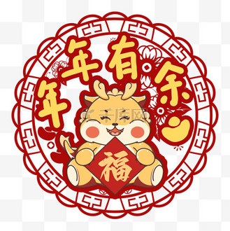 上班时间门贴图片_上班时间门贴素材-上班时间门贴图片大全-千库网