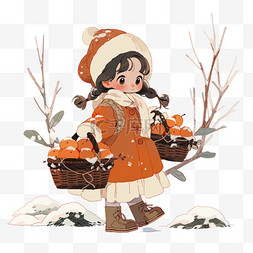 冬天卡通女孩拎着柿子手绘元素
