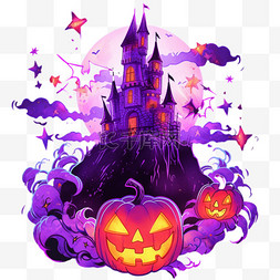 紫色手绘城堡图片_城堡万圣节霓虹光卡通手绘元素