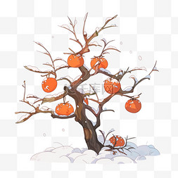 枯萎的树和草图片_覆盖雪的柿子树卡通手绘元素冬天