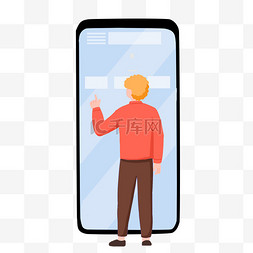 手机点手机图片_手绘卡通手机点餐免抠元素
