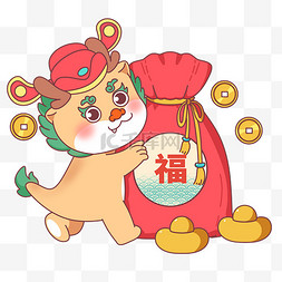 龙年大吉恭喜发财财神龙