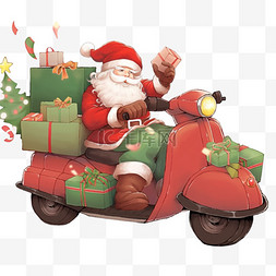 圣诞节卡通圣诞老人骑车礼物手绘