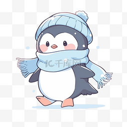 蓝色小帽子图片_冬天可爱的卡通手绘企鹅元素