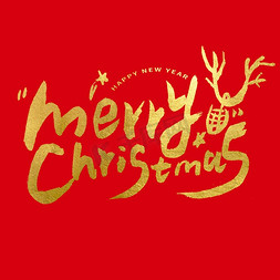 英文MerryChristmas手写字母字形设计