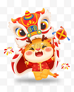 龙年春节新年龙卡通形象舞狮喜庆