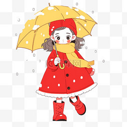 女孩拿着雨伞卡通冬天手绘元素
