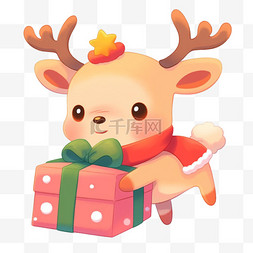 礼盒粉红色图片_卡通手绘圣诞节可爱的小鹿礼物元