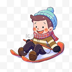 卡通撬图片_卡通冬天可爱男孩滑雪撬卡通元素