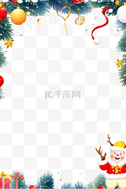 圣诞节蓝图片_手绘圣诞节边框卡通元素