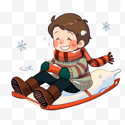 冬天可爱男孩卡通滑雪撬手绘元素