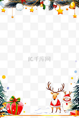 蓝黄色图片_圣诞节卡通边框手绘元素