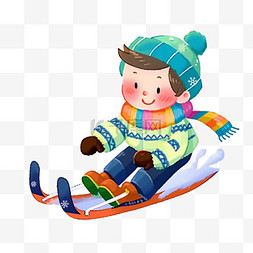 冬天的滑雪图片_卡通冬天可爱男孩滑雪撬手绘元素
