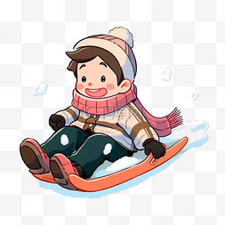 卡通撬图片_可爱男孩冬天滑雪撬卡通手绘元素