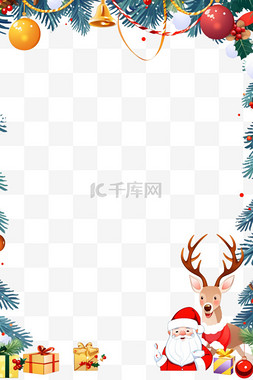 金色松树叶图片_圣诞节手绘边框卡通元素