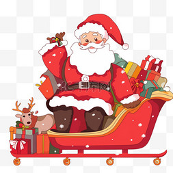 圣诞老人雪橇帽子图片_圣诞老人雪橇车送礼卡通手绘元素