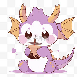 可爱的小龙喝奶茶元素卡通手绘