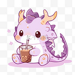 可爱的小龙喝奶茶卡通元素