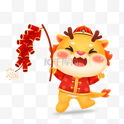 提着鞭炮的图片_龙年春节新年龙形象鞭炮拜年喜庆