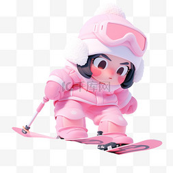 淡粉色高光图片_冬天可爱女孩滑雪免抠元素3d