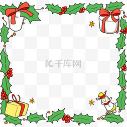 黄色边框背景素材图片_边框圣诞节松叶礼盒卡通手绘元素