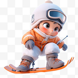 灰色橙色背景图片_可爱的男孩滑雪免抠3d元素