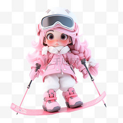 冬天可爱女孩滑雪3d免抠元素